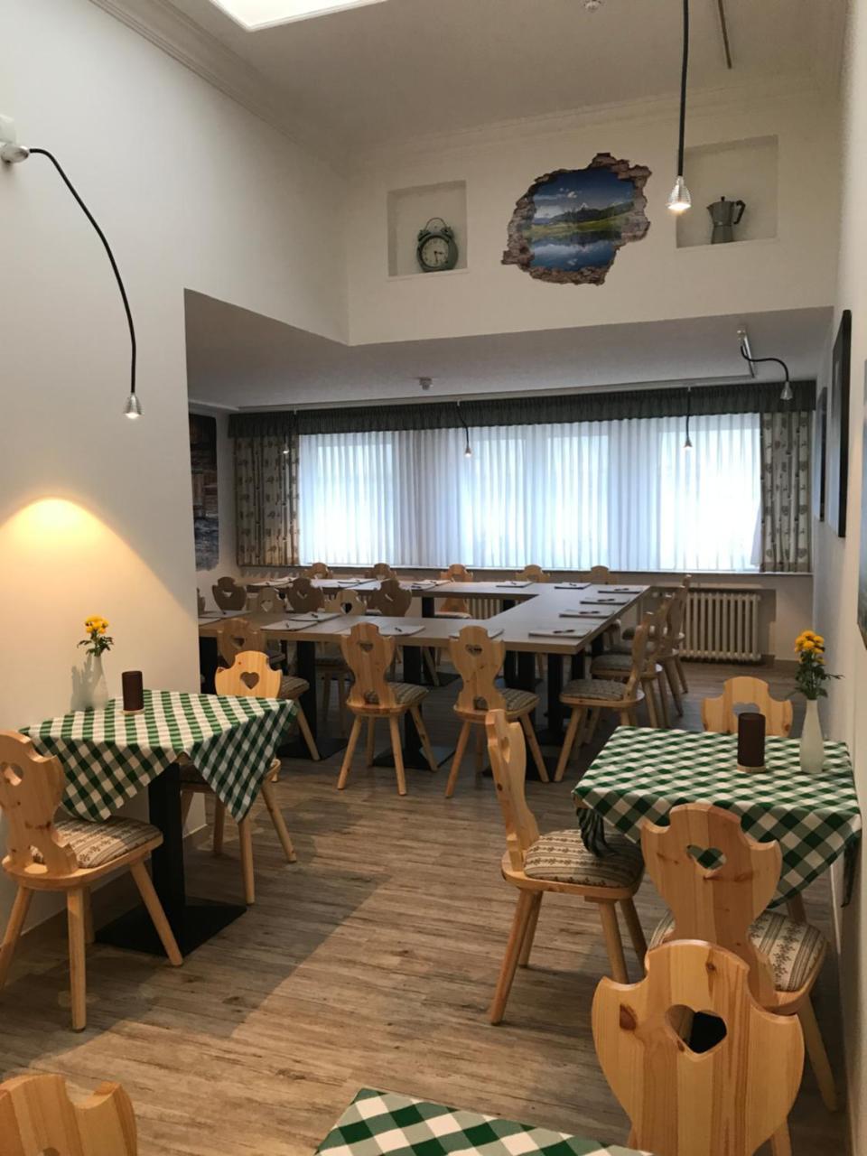 Hotel Edel Weiss 4*